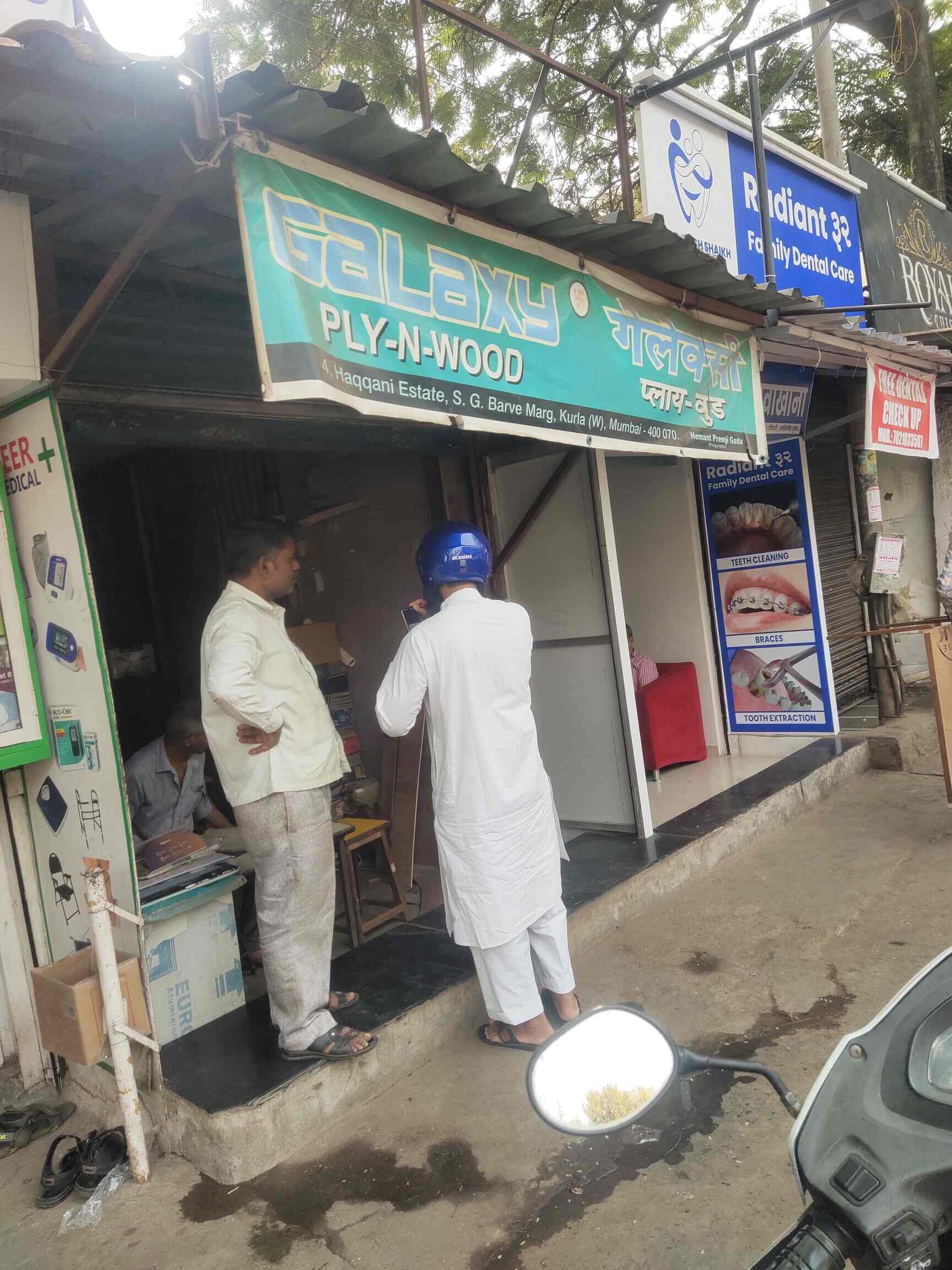 Catalogue Galaxy Ply N Wood in Kurla West , Mumbai Justdial