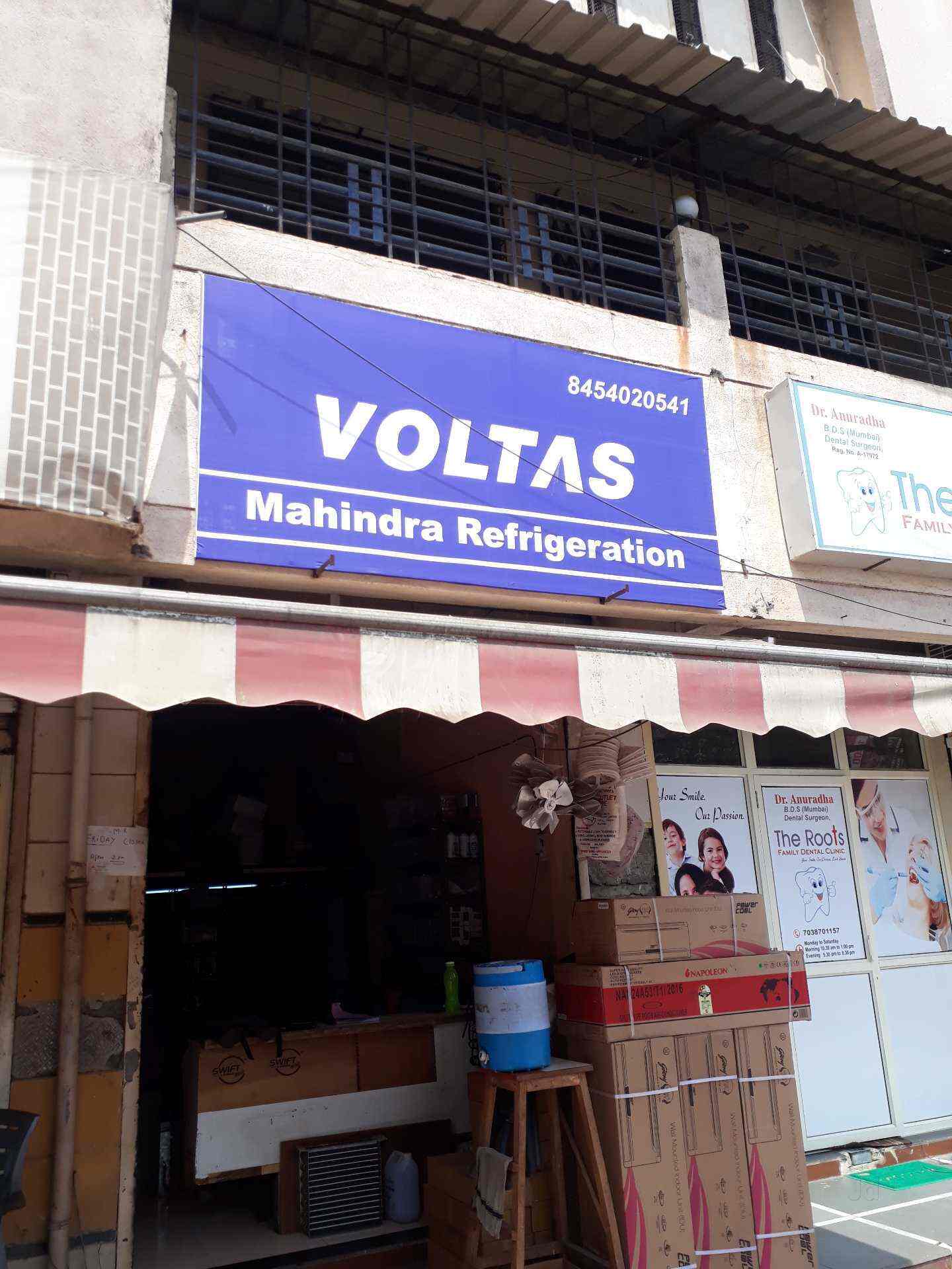 Top Carrier Ac Part Dealers in Mumbai एक पार्ट डीलर्सकर्रिएर, मुंबई