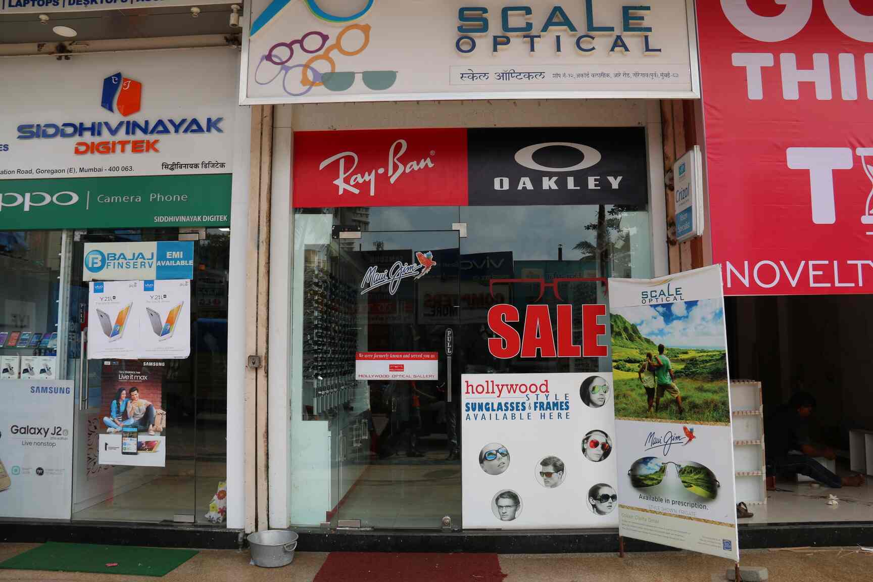 Hollywood Optical Gallery in Goregaon East,Mumbai Best Opticians in