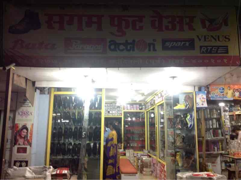 skechers in oberoi mall