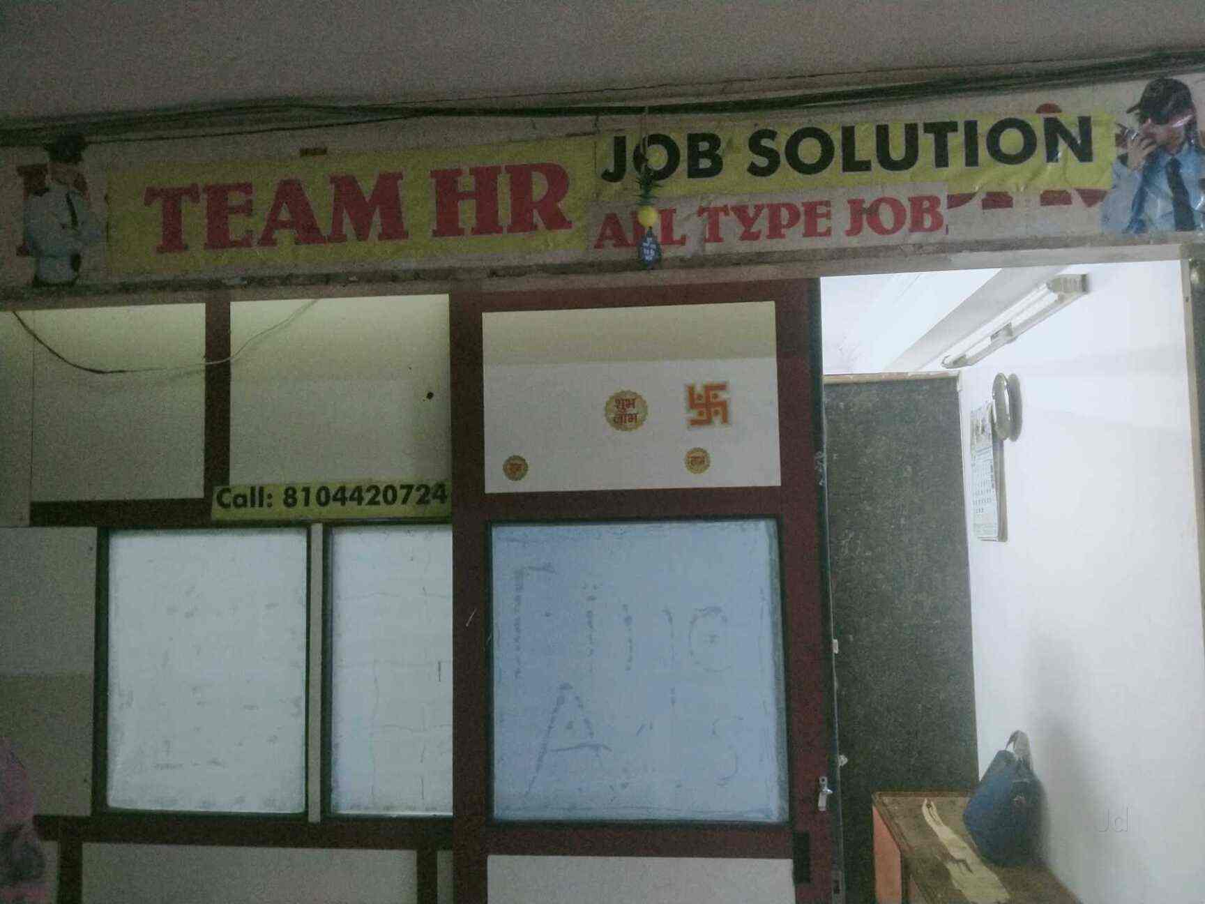 Team Hr Job Solution in Borivali East,Mumbai Best Placement Services (Candidate) in Mumbai