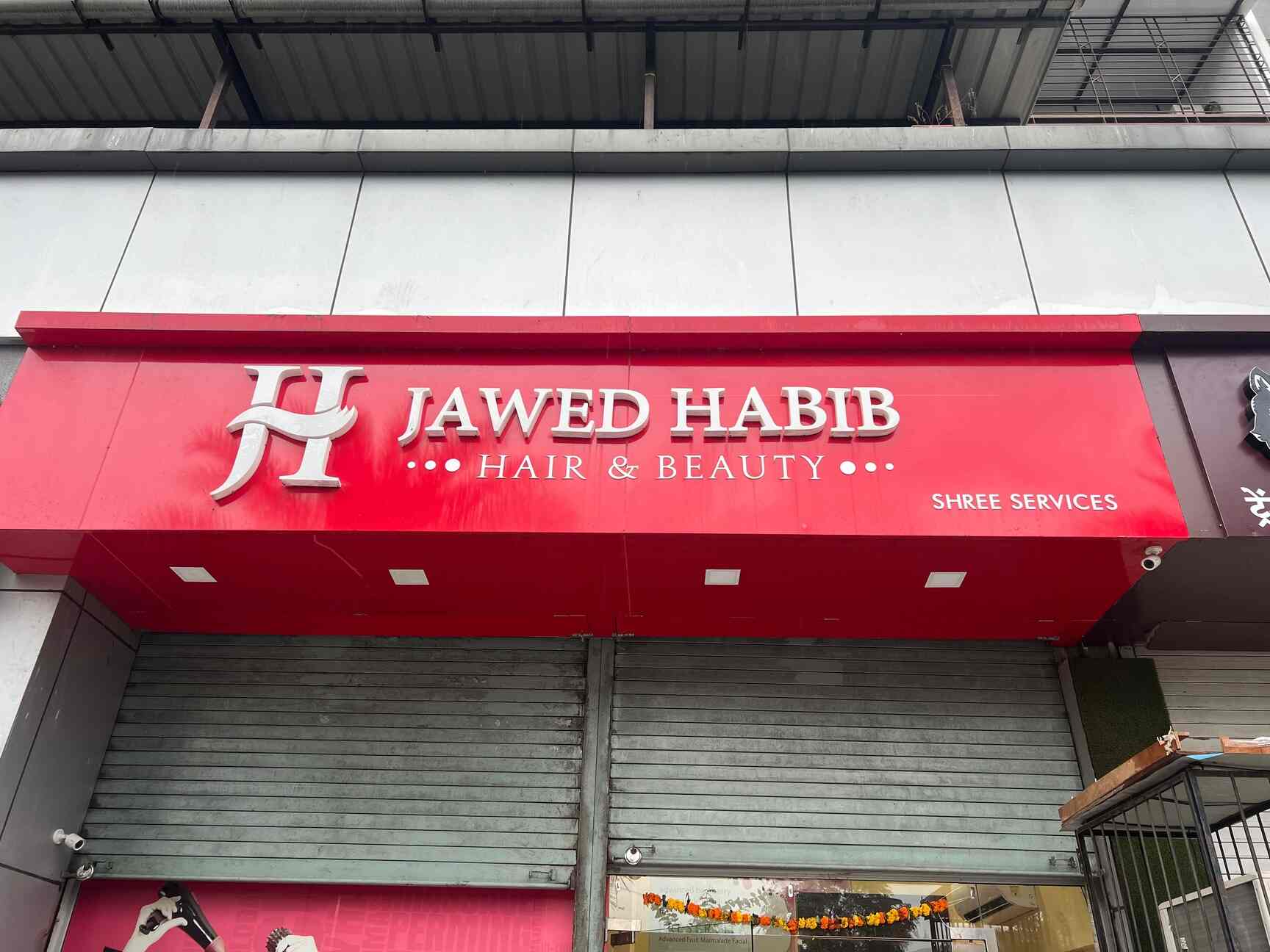 Shree Services (Jawed Habib Hair & Beauty) in Badlapur,Mumbai - Best Salons in Mumbai - Justdial Shree Services (Jawed Habib Hair & Beauty) in Badlapur,Mumbai - Best Salons in Mumbai - Justdial