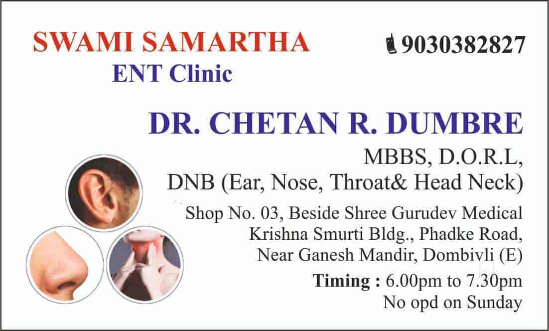 Swami Samartha Ent Clinic in Dombivli East,Mumbai Best ENT Doctors in