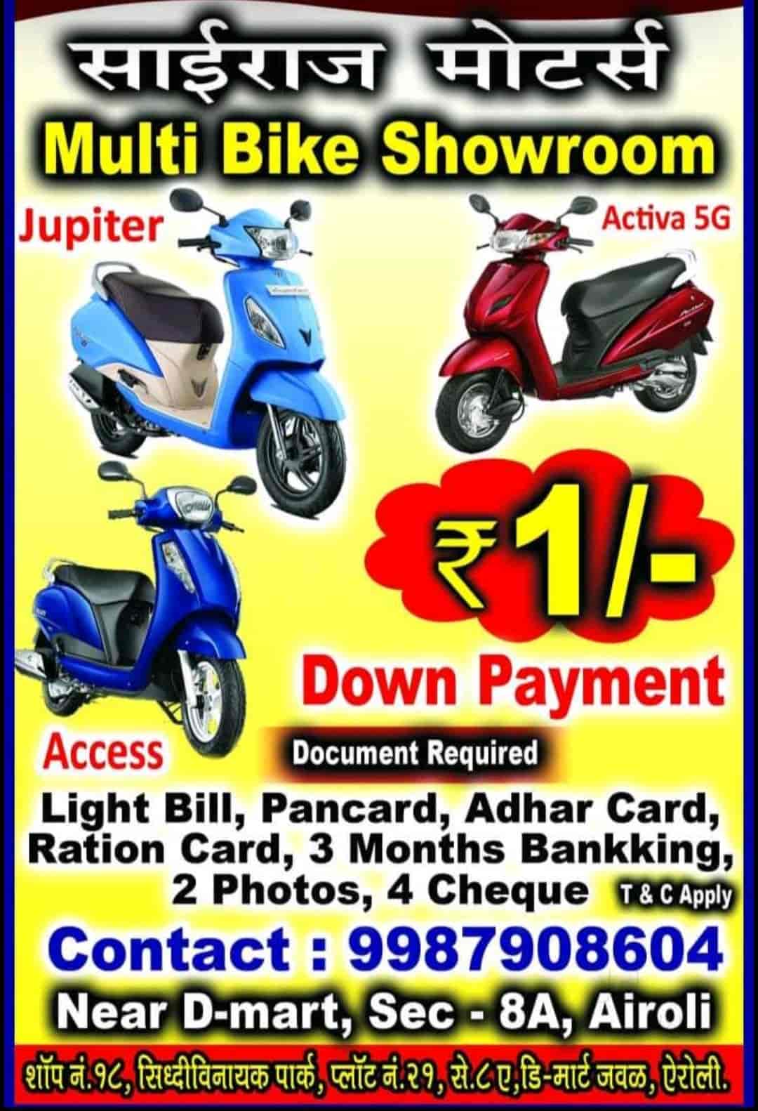 activa showroom in vashi