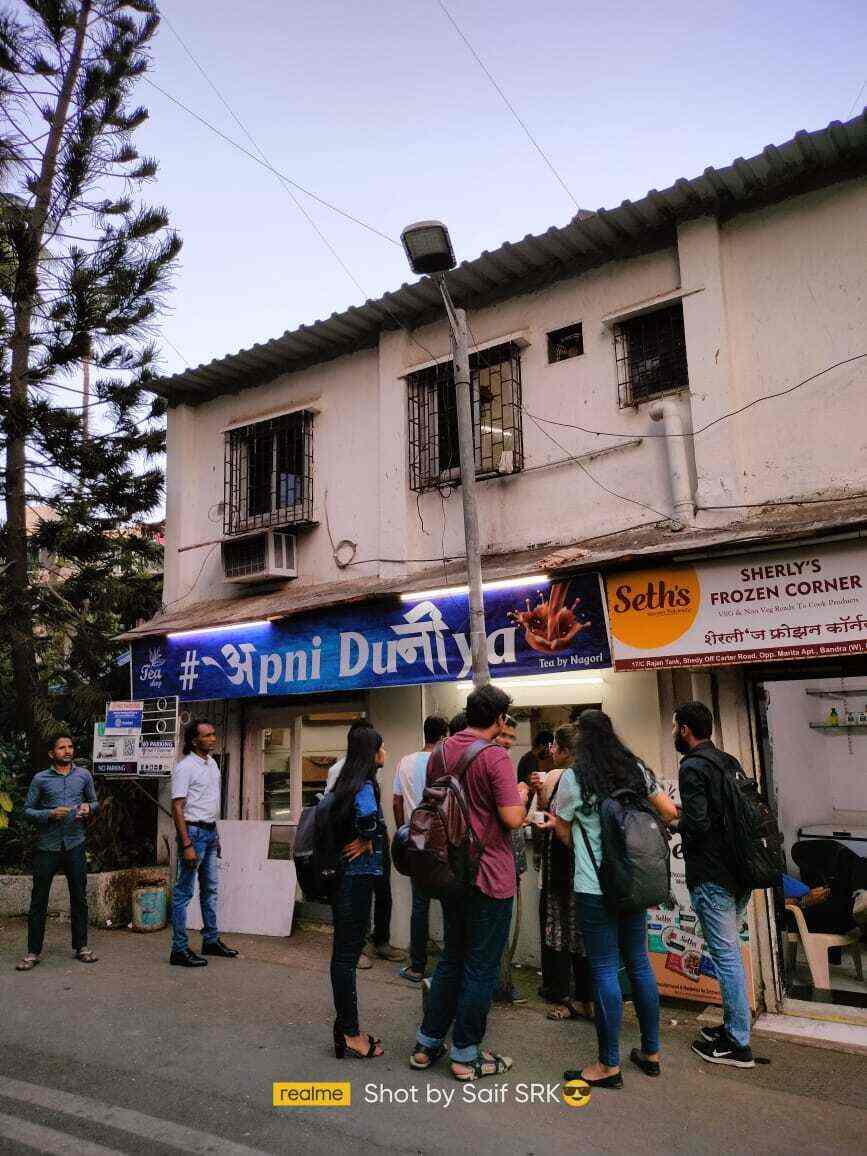 Apnidunia Tea By Nagori in Bandra West,Mumbai Best Coffee Shops in