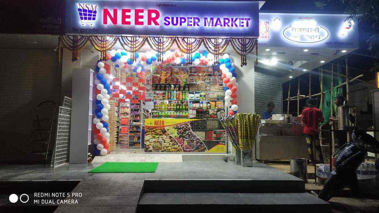 Top 100 Grocery Stores in Vile Parle East, Mumbai Best Grocery Shops