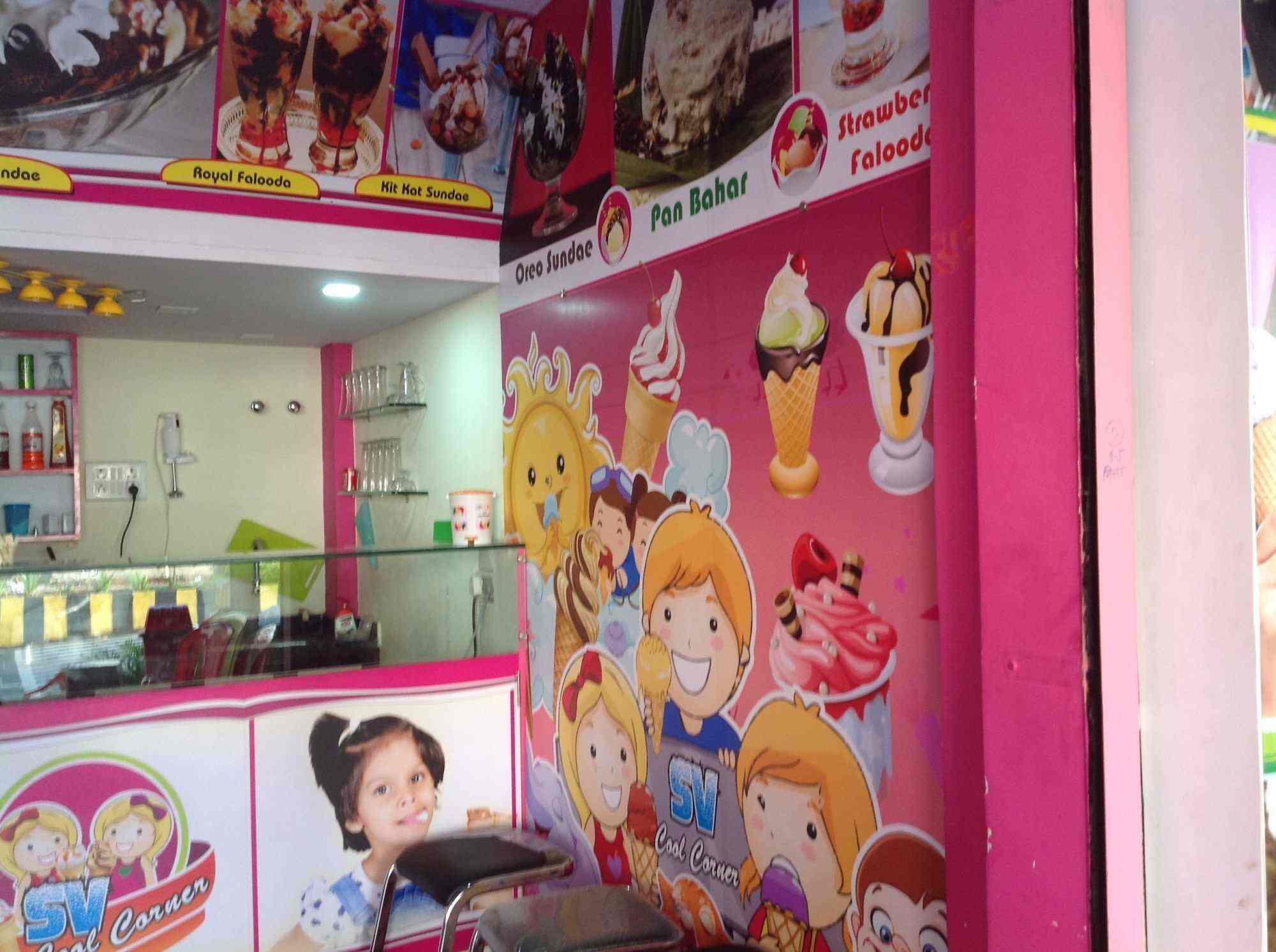 S V Cool Corner in Thakurli,Mumbai Best Ice Cream Parlours in Mumbai
