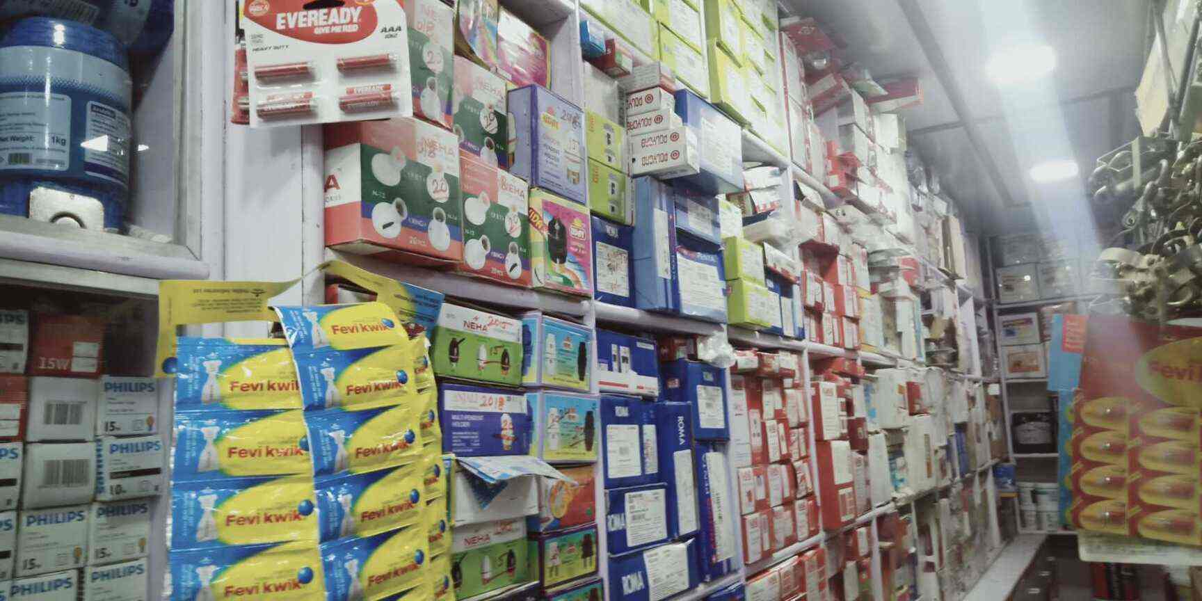 Top 10 Gic Electrical Goods Dealers in Mumbai Best Gic Electrical