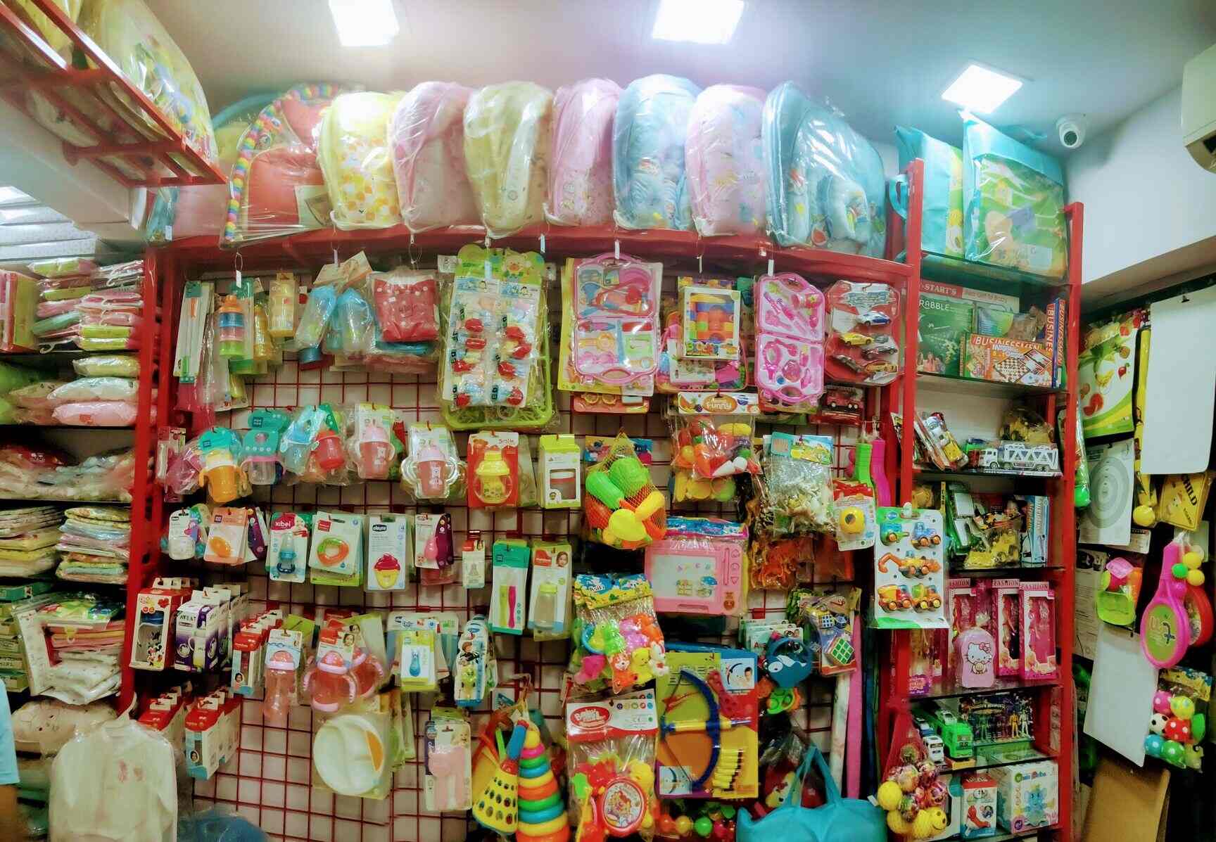 Super Kids in Santacruz West,Mumbai Best Toy Shops in Mumbai Justdial