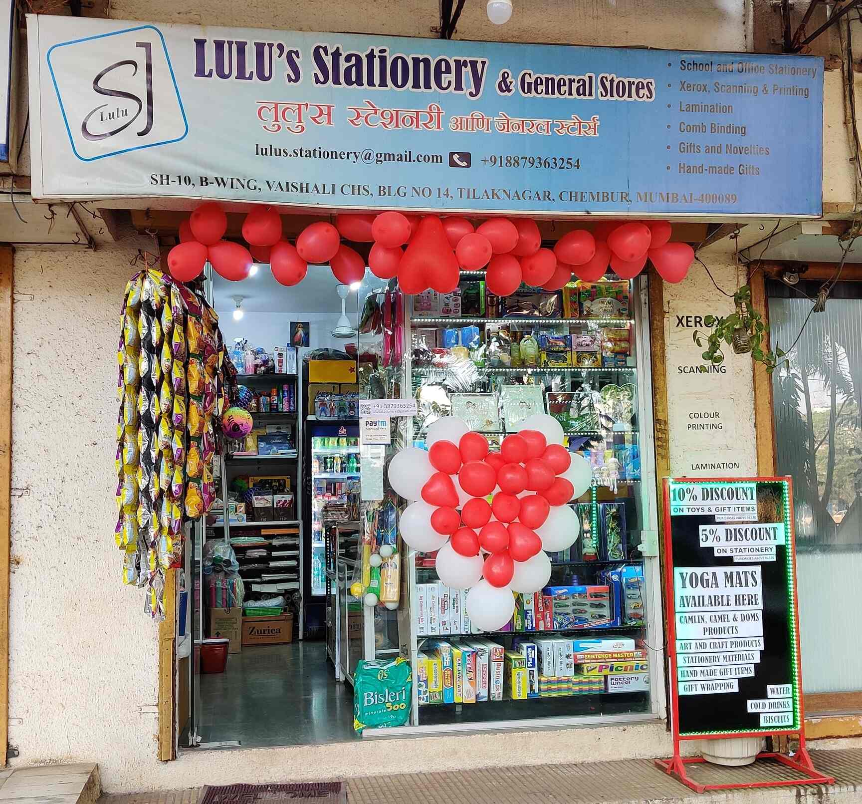 Lulu's Stationery And General Stores in Chembur West,Mumbai Best