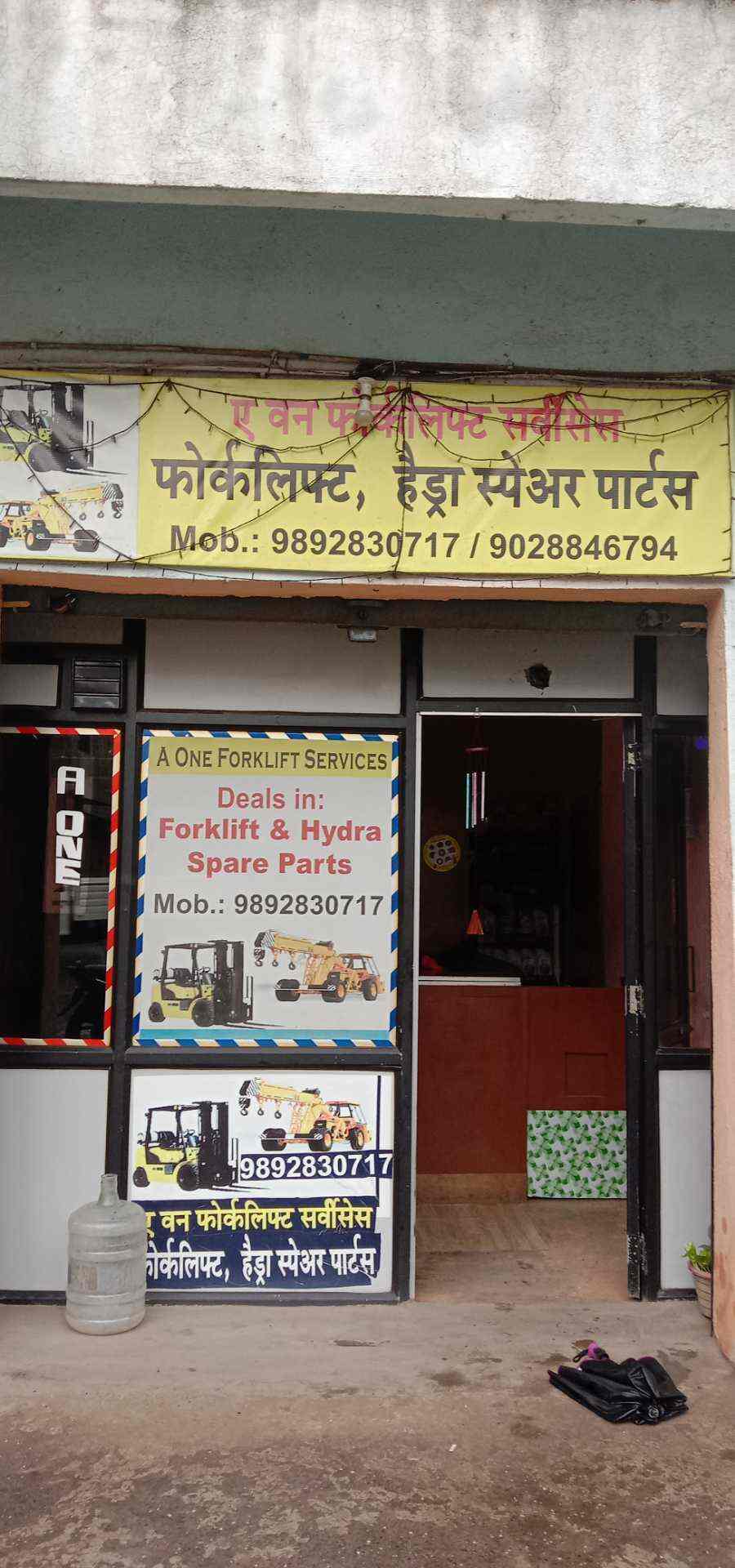 Ace Hydra Crane Spare Parts Supplier In Mumbai Reviewmotors.co