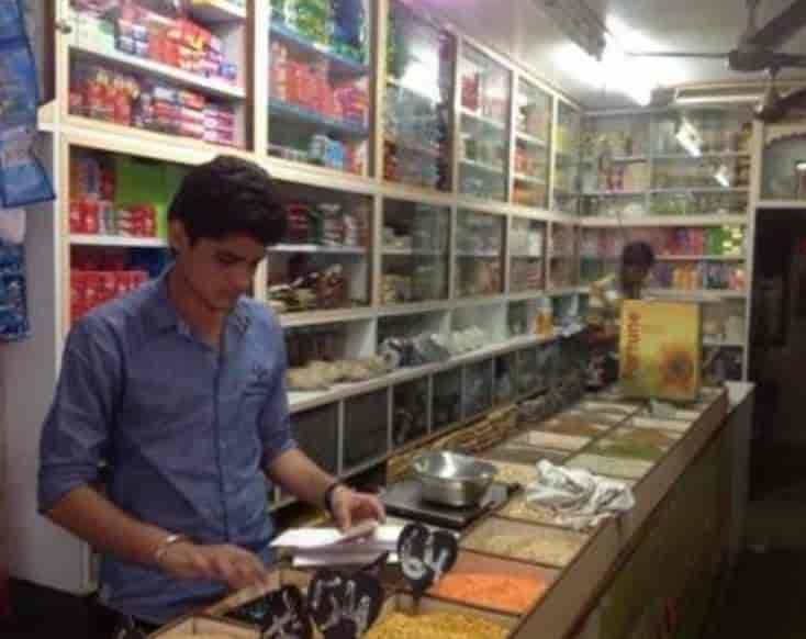 Maharashtra Grain Stores in Jogeshwari East,Mumbai Best Grocery