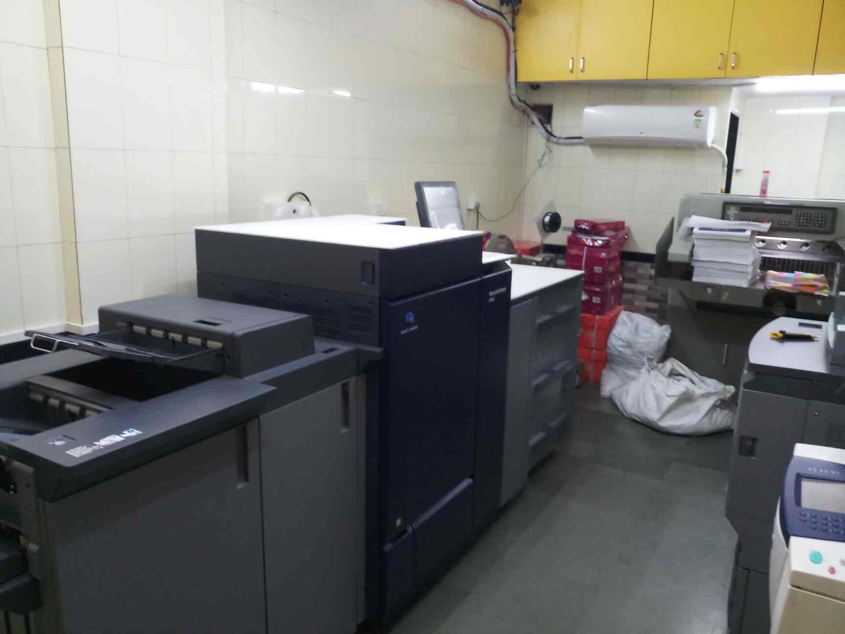 Shraddha Jumbo Xerox in KoldongriAndheri East,Mumbai Best Printing