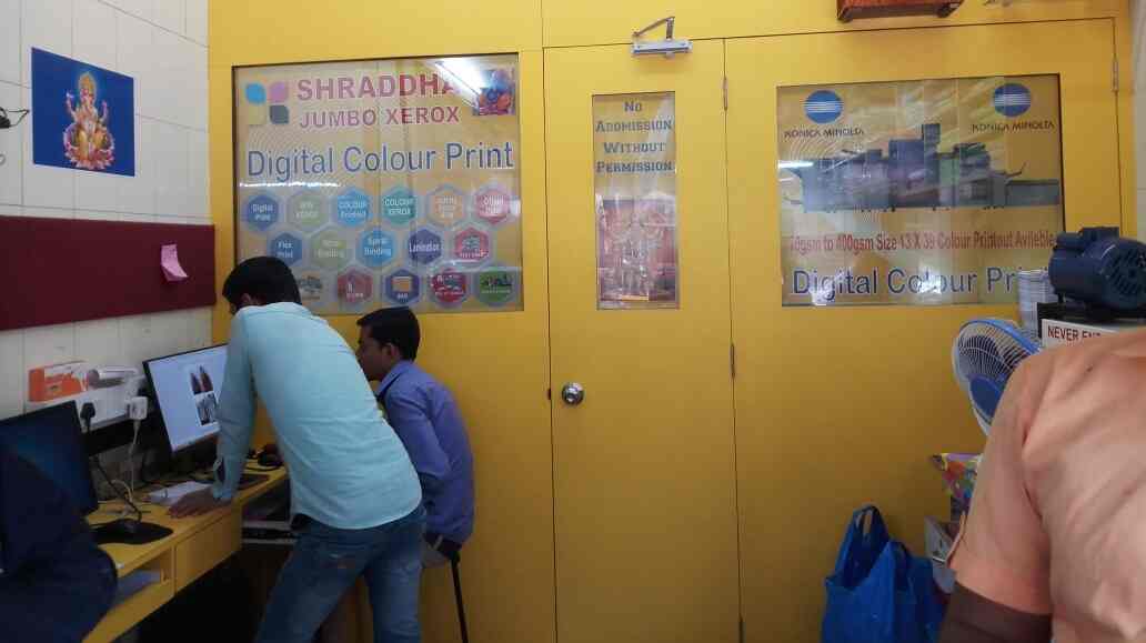 Shraddha Jumbo Xerox in KoldongriAndheri East,Mumbai Best Printing