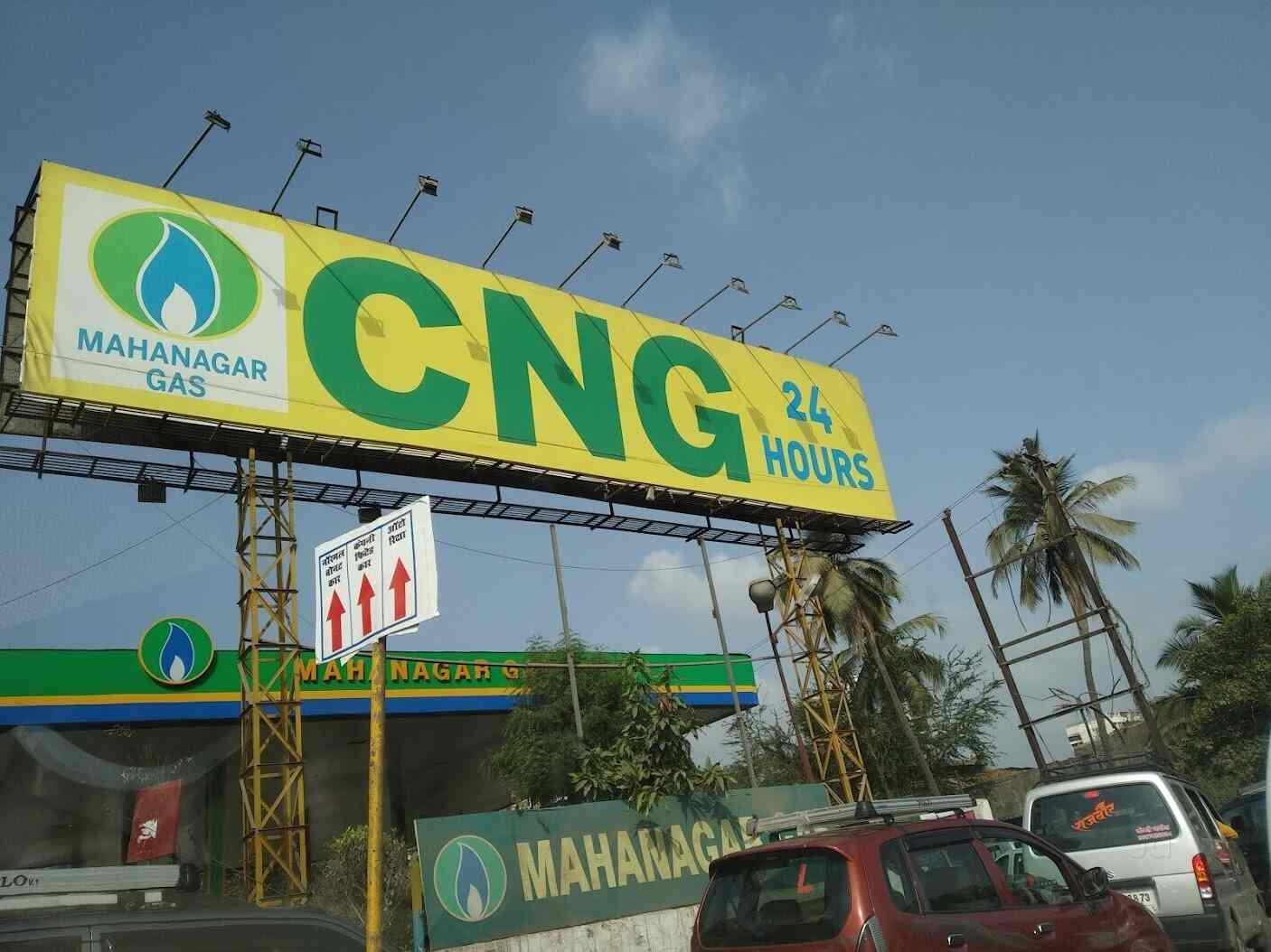 Top CNG Filling Stations near Dr Walinjkars HospitalPanvel Best CNG