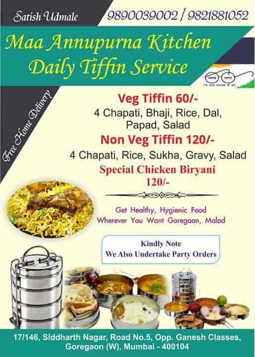 Maa Annapurna Kitchen in Goregaon West,Mumbai Order Food Online