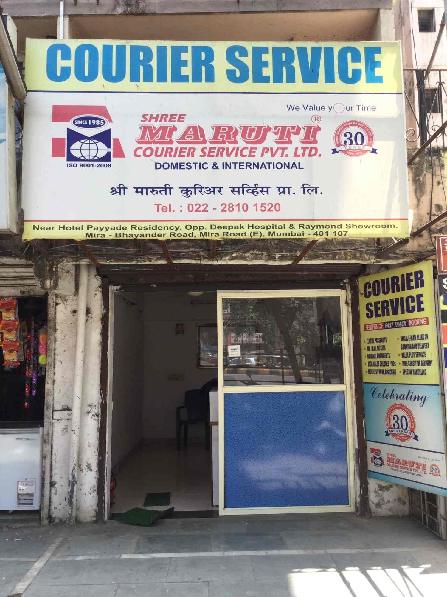 Top Shree Maruti Courier Services in Mira Road Best Shree Maruti