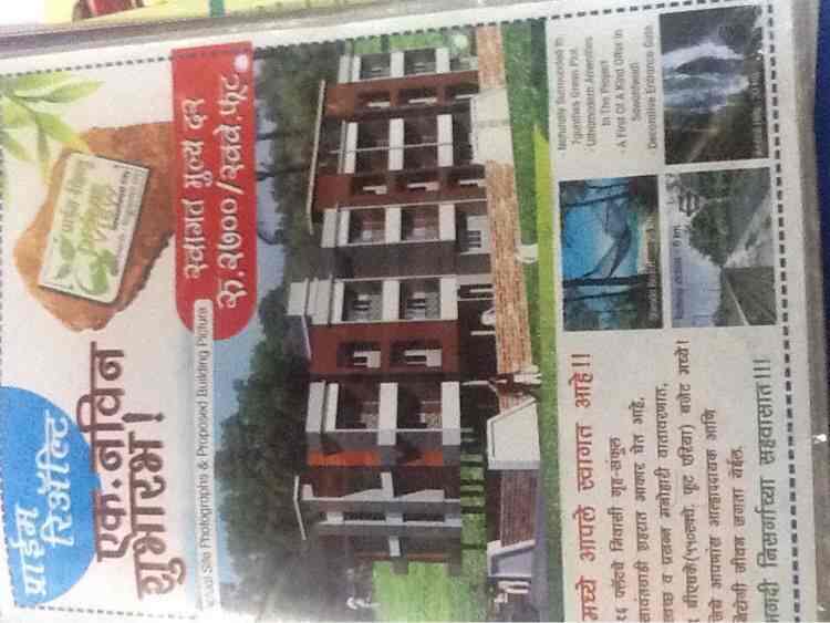 Prime Realty in Malad East,Mumbai Best Estate Agents in Mumbai Justdial