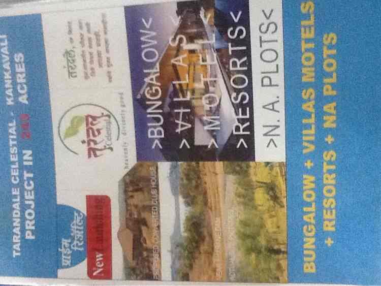 Prime Realty in Malad East,Mumbai Best Estate Agents in Mumbai Justdial