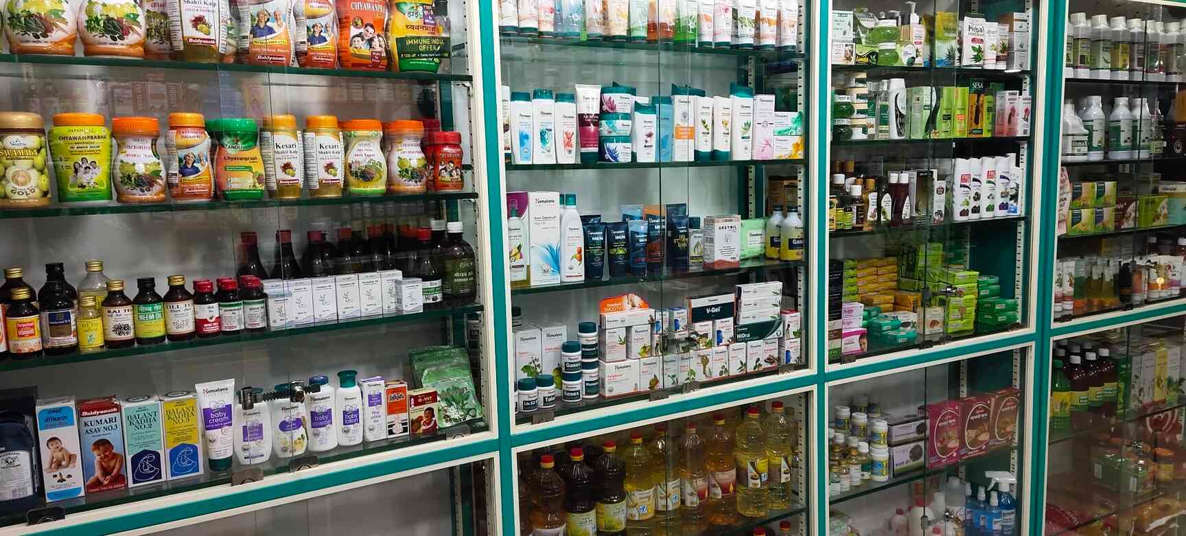 Gala Ayurved in Seven Bunglowversova,Mumbai Best Ayurvedic Medicine