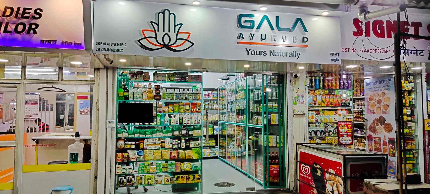 Gala Ayurved in Seven Bunglowversova,Mumbai Best Ayurvedic Medicine