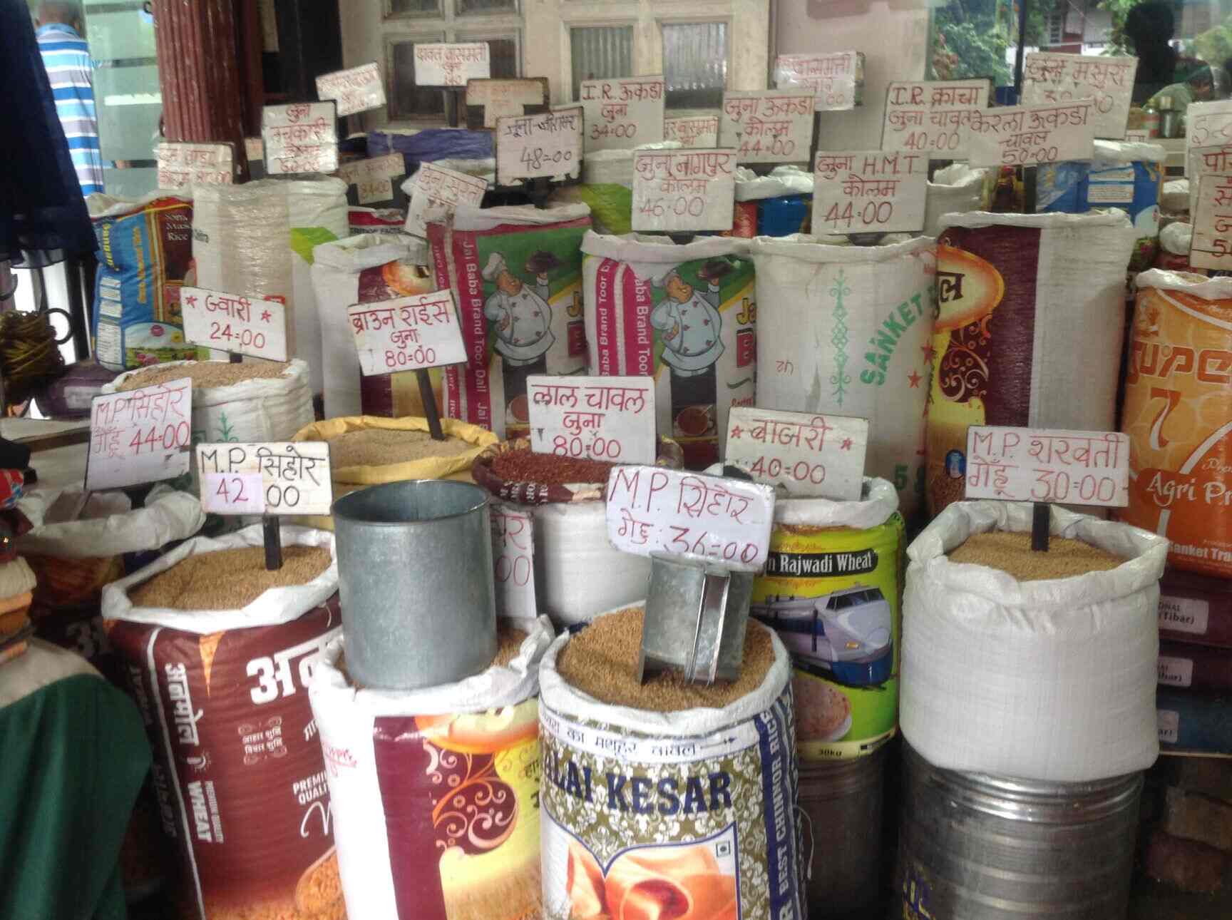 Top Vijaya Pure Ghee Retailers in Vile Parle East Best Vijaya Pure