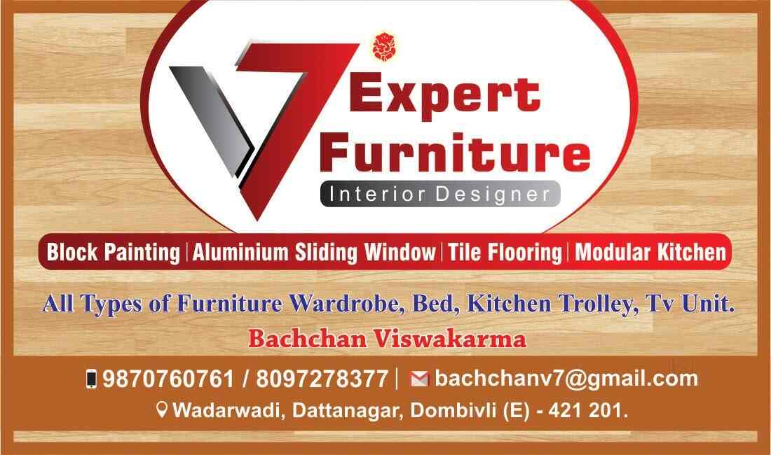 Expertv7 Furniture Interior Designer Photos Dombivli East Mumbai Pictures Images Gallery Justdial