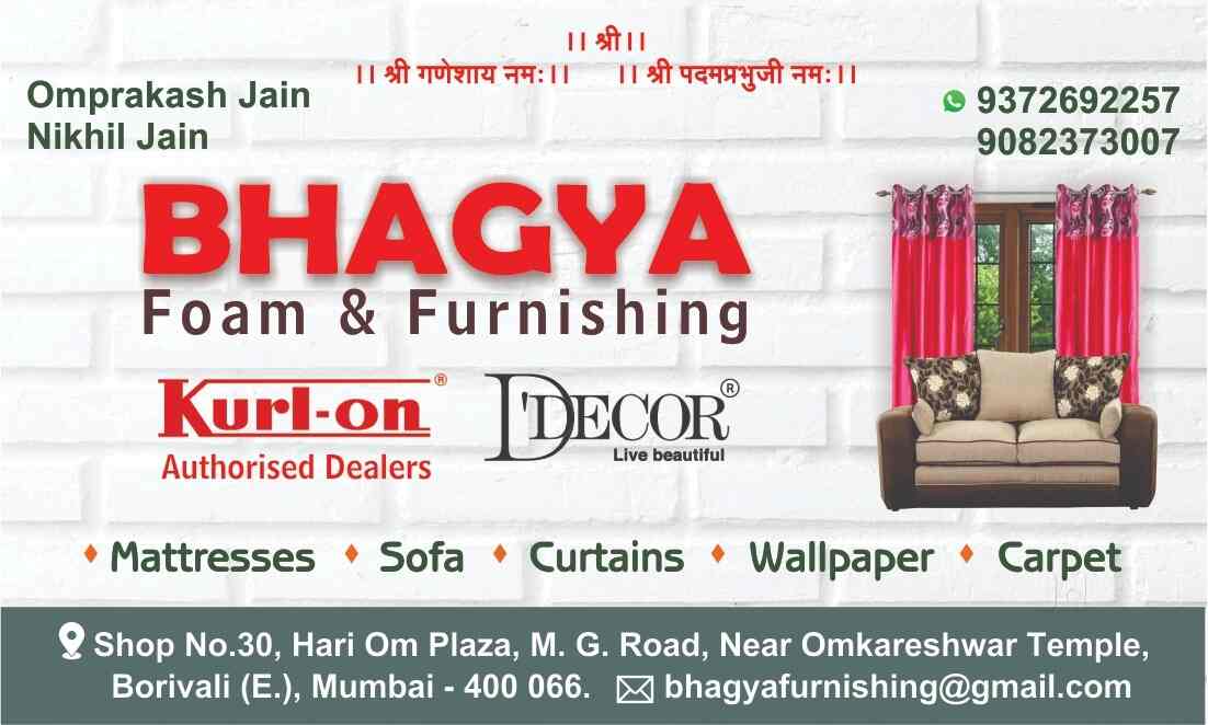 Top Sleepwell Pillow Dealers in Anand NagarDahisar East Best