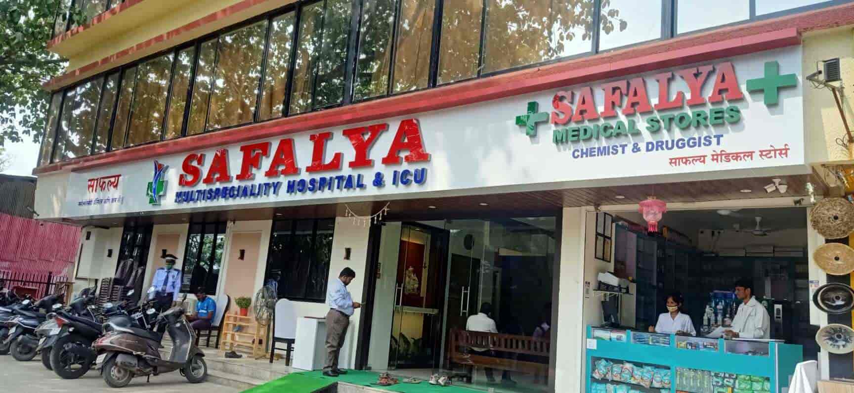 Best Hospital in Vasai Virar