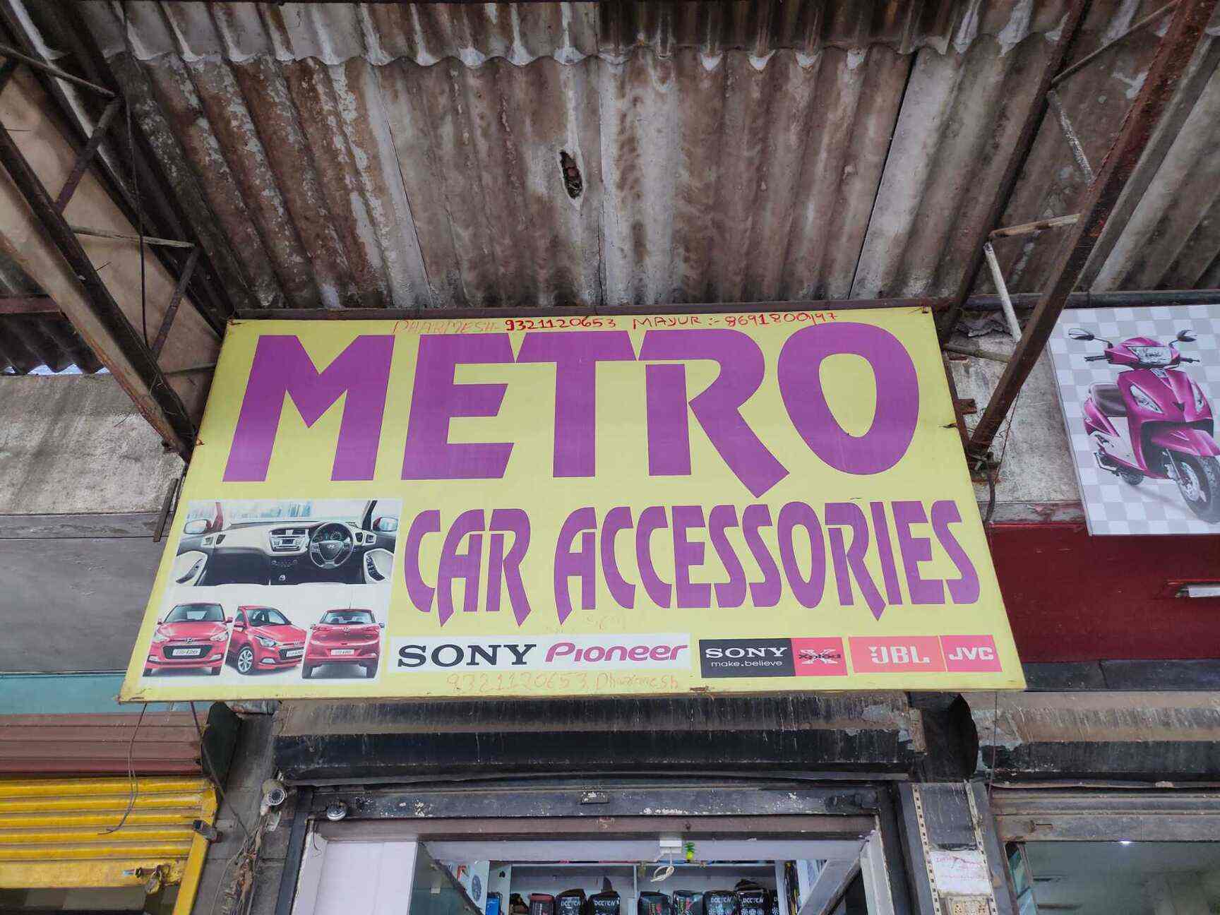 Metro Car Accessories in Dombivli East,Mumbai Best FiatCar Accessory