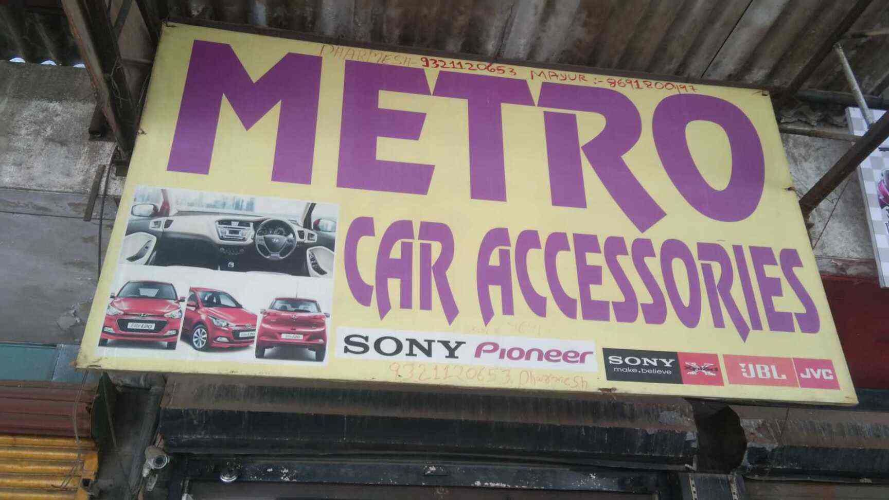 Metro Car Accessories in Dombivli East,Mumbai Best FiatCar Accessory