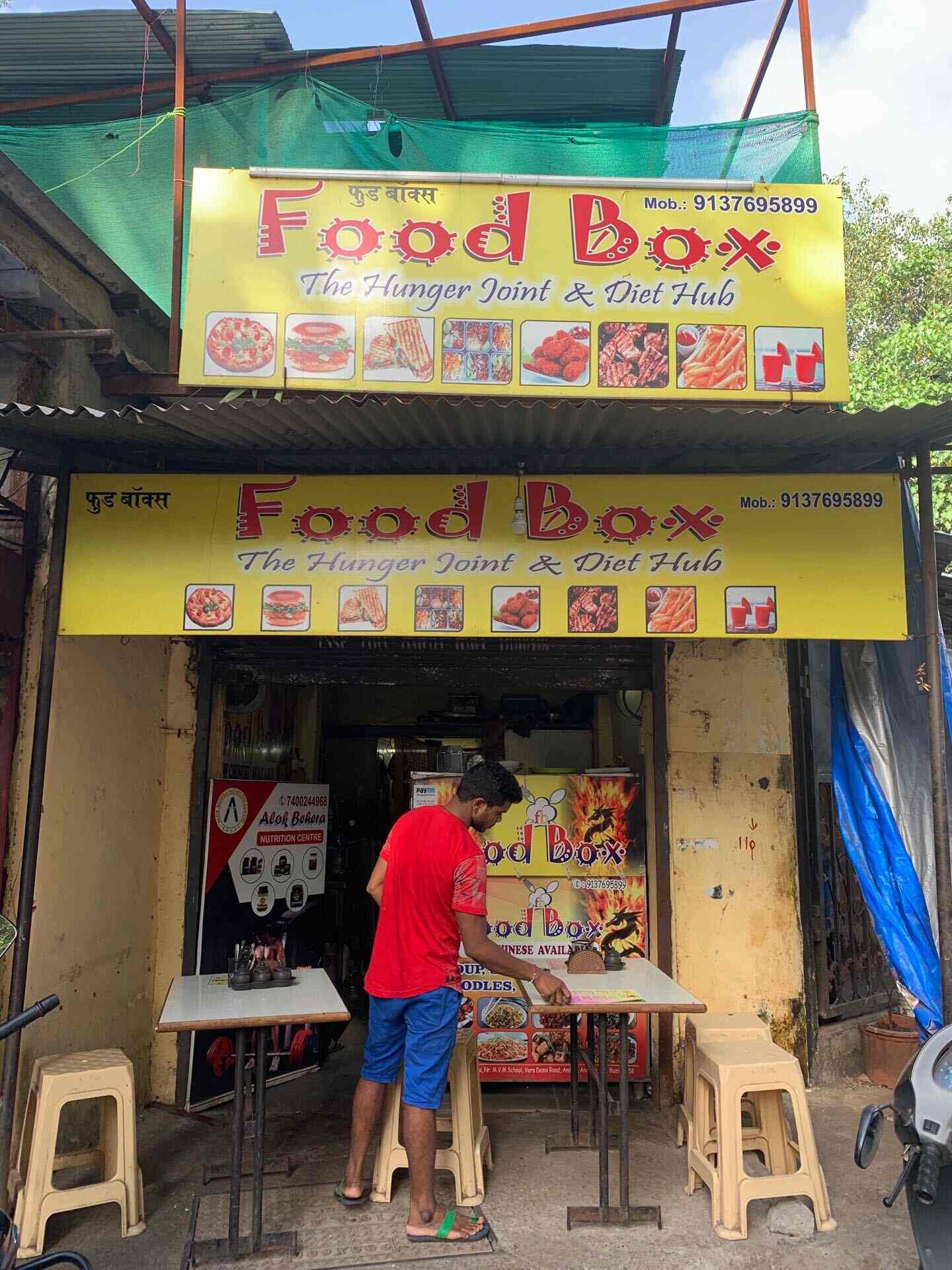 Food Box in Andheri West,Mumbai Order Food Online Best Burger