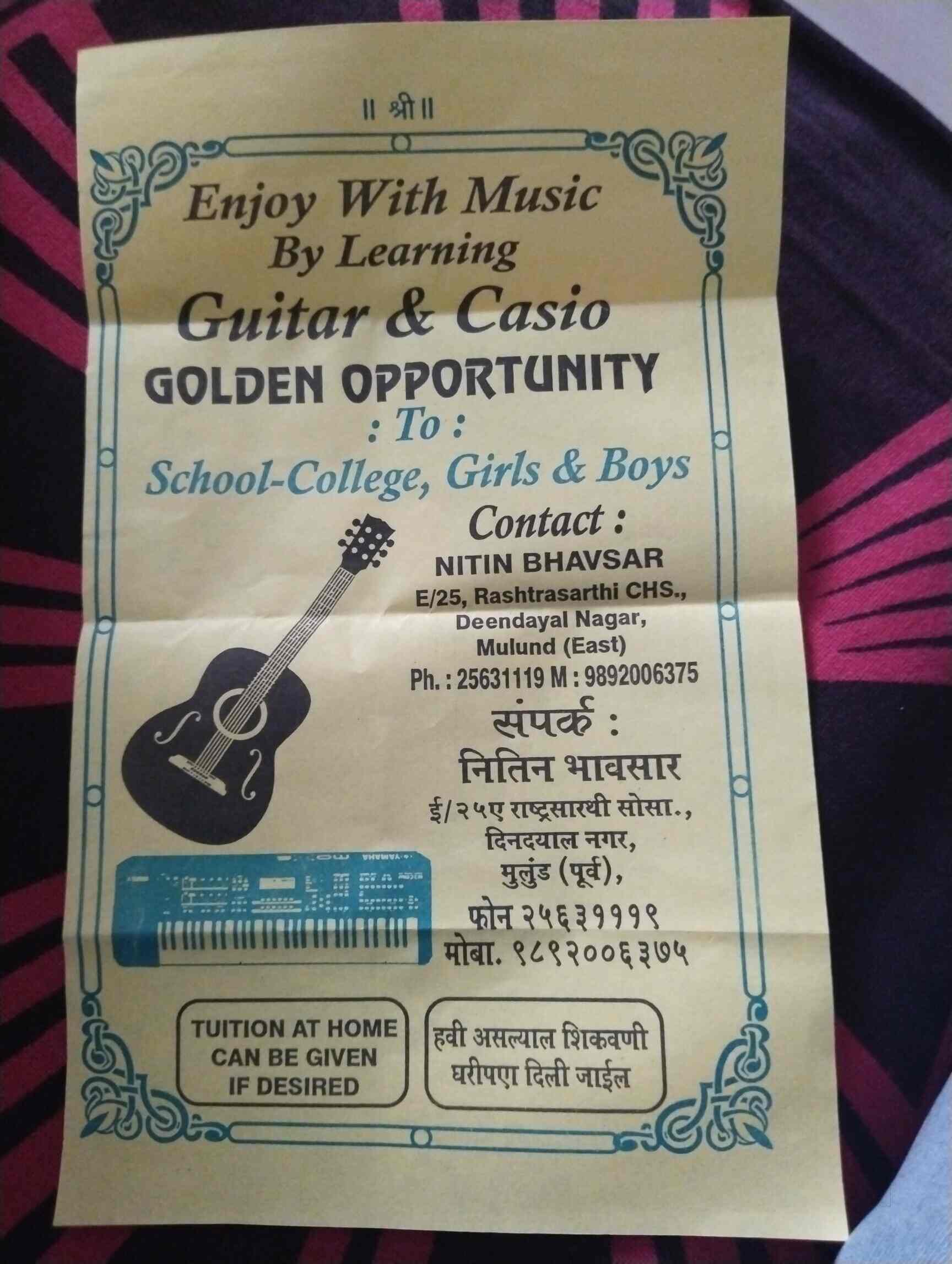 Nitin Bhavsar Music Classes in Mulund East,Mumbai Best Private Music