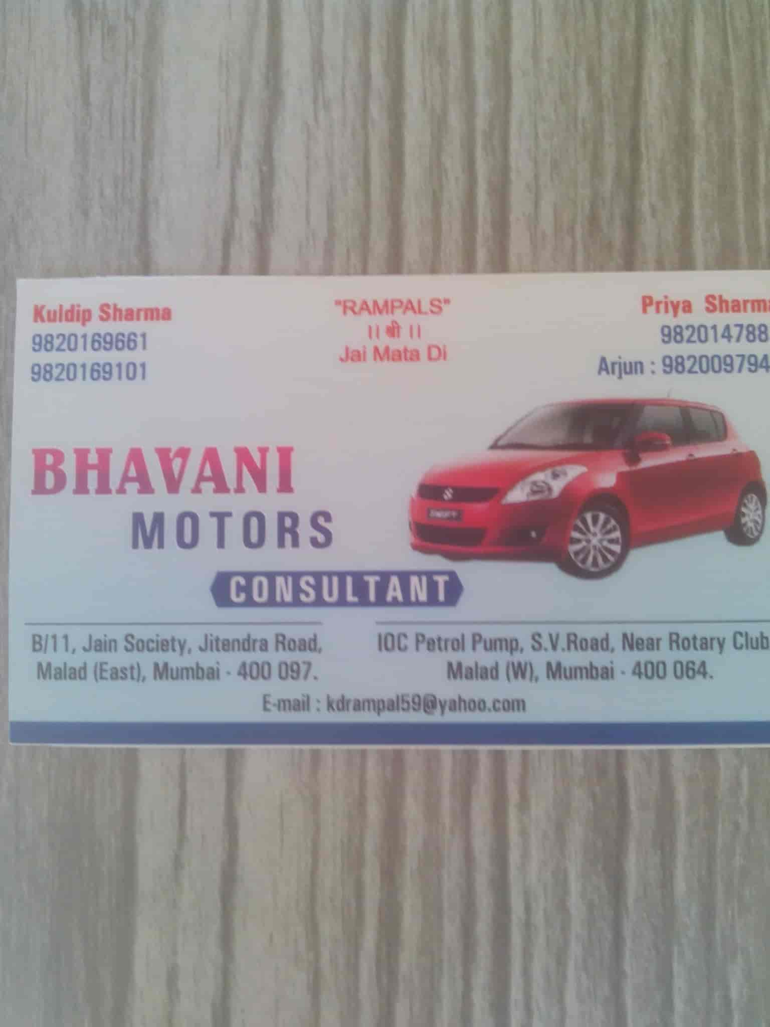 Top Real Estate Agents in Malad East, Mumbai Best Estate Brokers