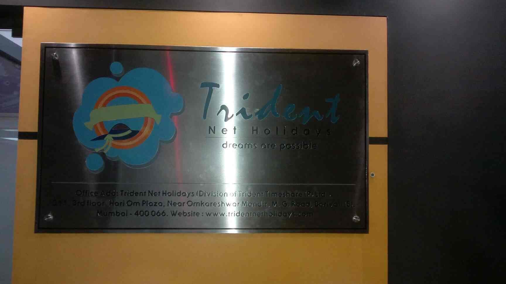 Top Aluminium Name Plate Manufacturers in Vashi Best Aluminum Name