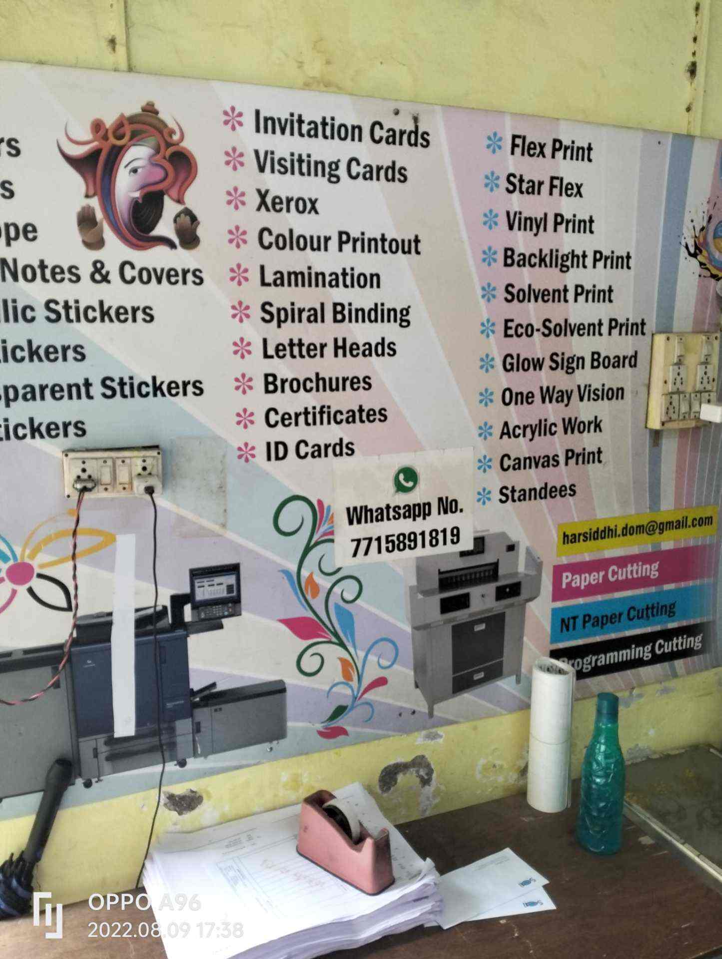 Top Jumbo Photocopying Centres in Dombivli East Best Jumbo