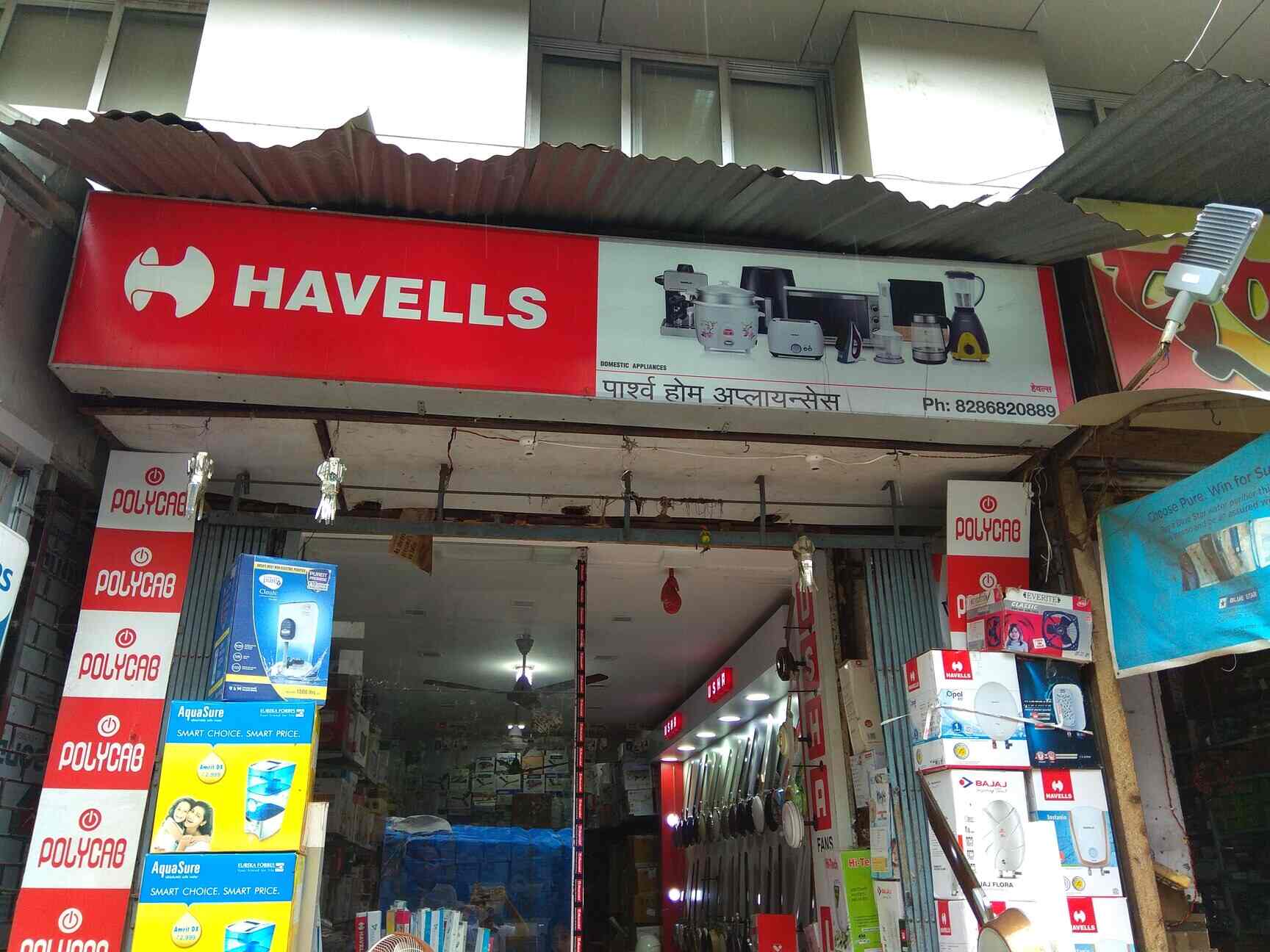 Top Symphony Air Cooler Repair & Services in Kalyan West Best