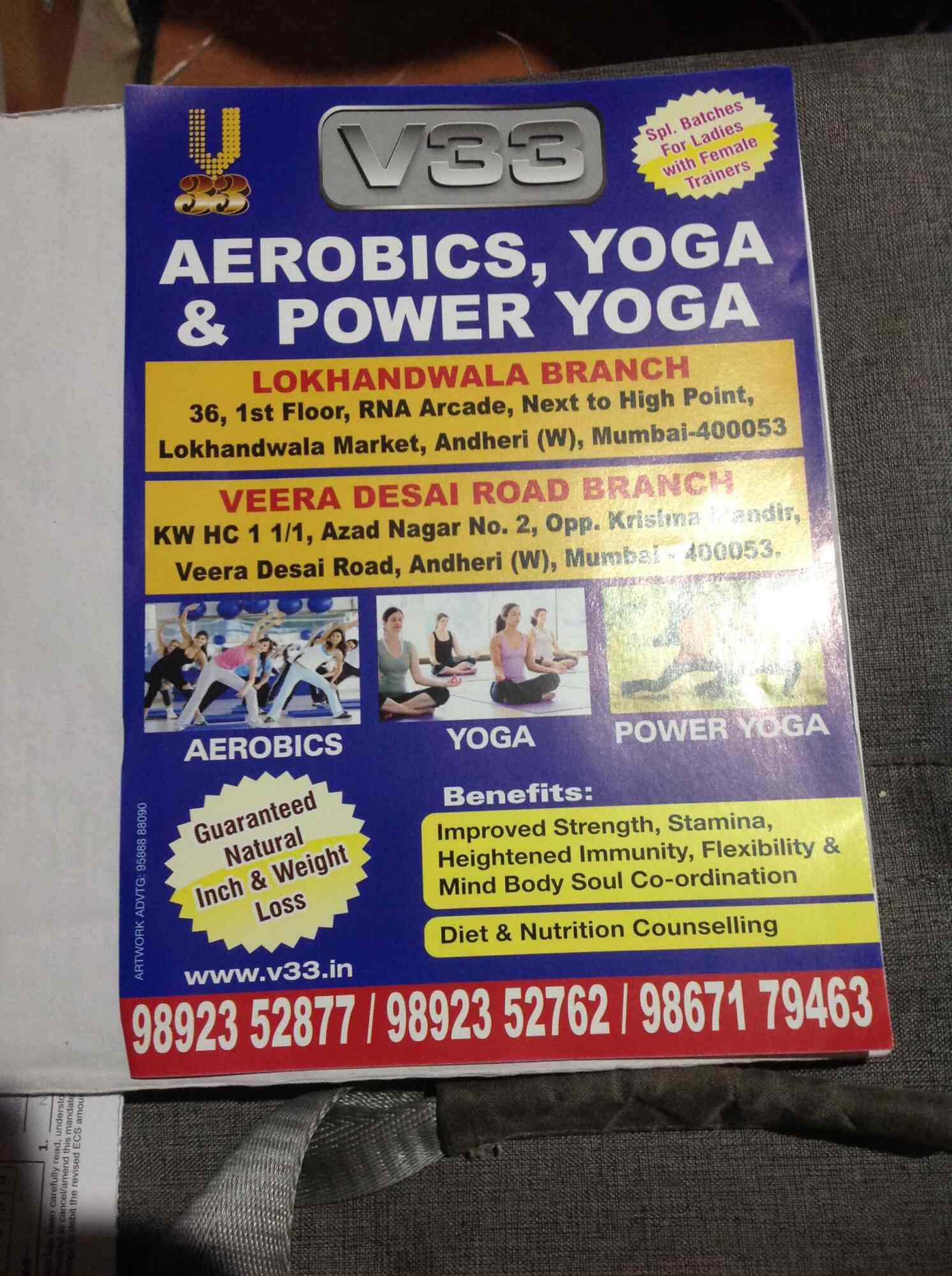 V33 Fitness Studio in Andheri West,Mumbai Best Fitness Centres in