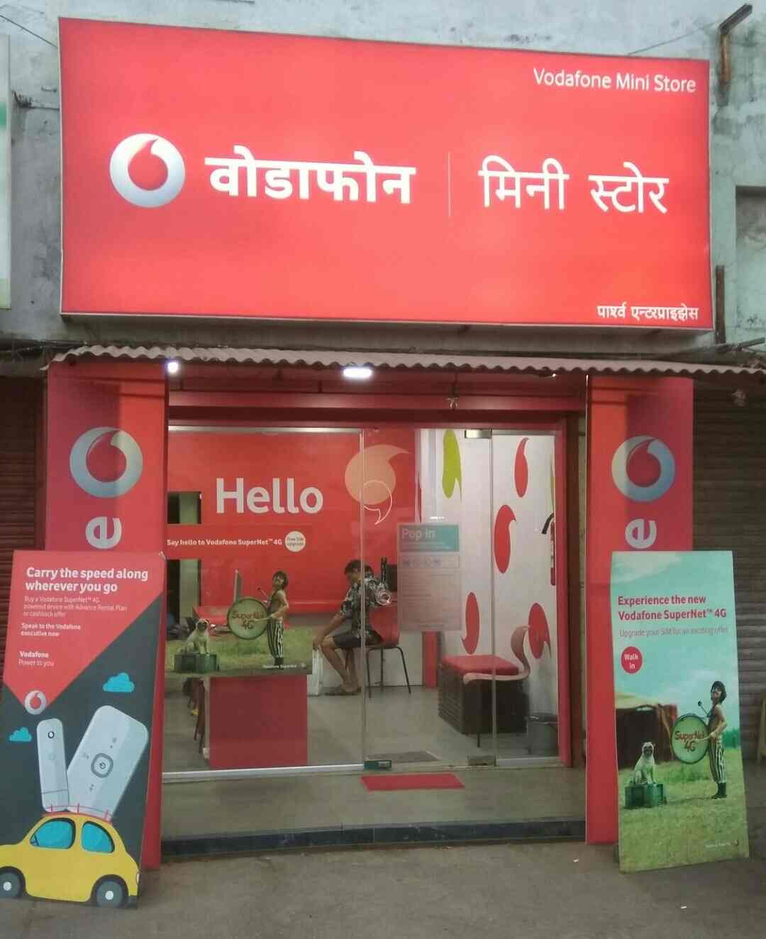 Find list of Vodafone Galleries in ChakalaAndheri East Vodafone Stores Mumbai Justdial