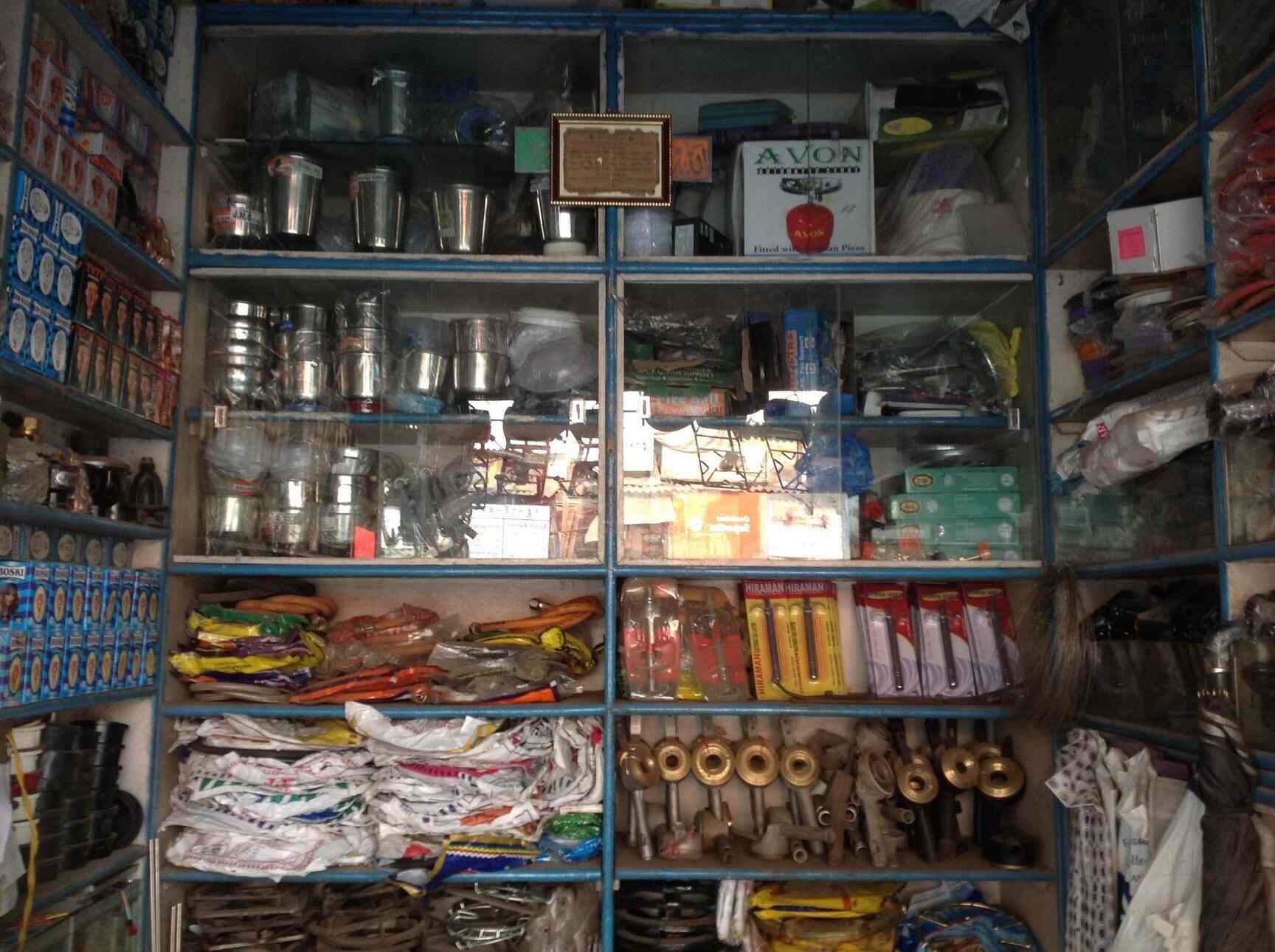 New Maharashtra Stove Repair & Service in Kurla East,Mumbai Best Gas