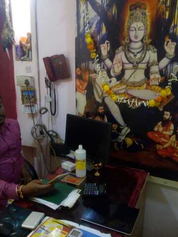 Sri koushika nadi astrology centre