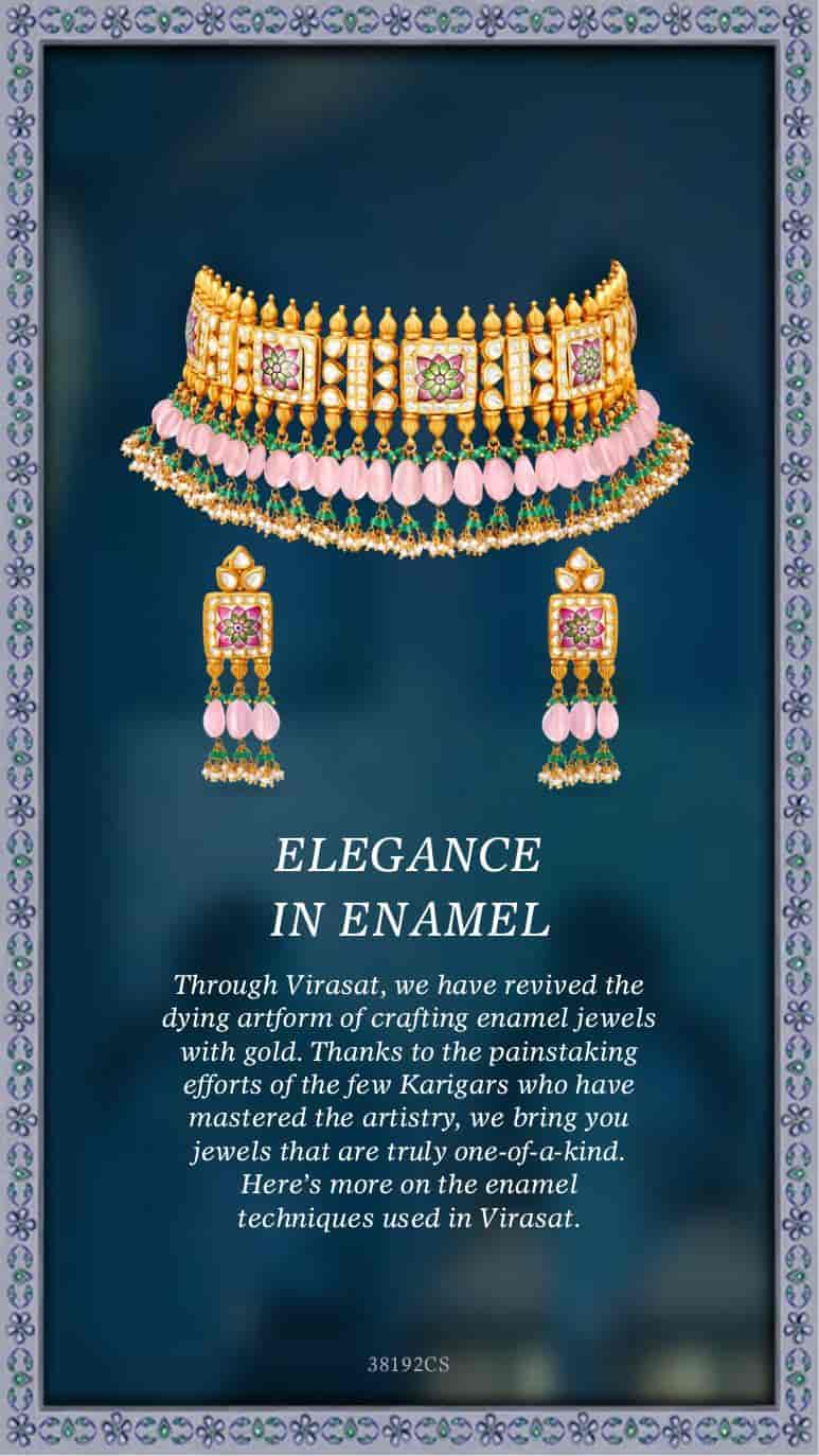 Grt Gold Scheme Online Payment In Kalyan Jewellers Shop Kalyan