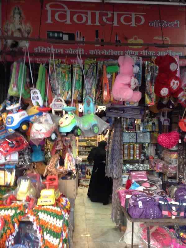 Vinayak Novelty in Sakinaka,Mumbai Best Gift Shops in Mumbai Justdial