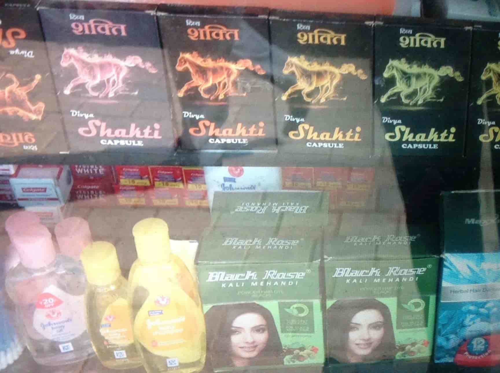 Vinayak Novelty in Sakinaka,Mumbai Best Gift Shops in Mumbai Justdial