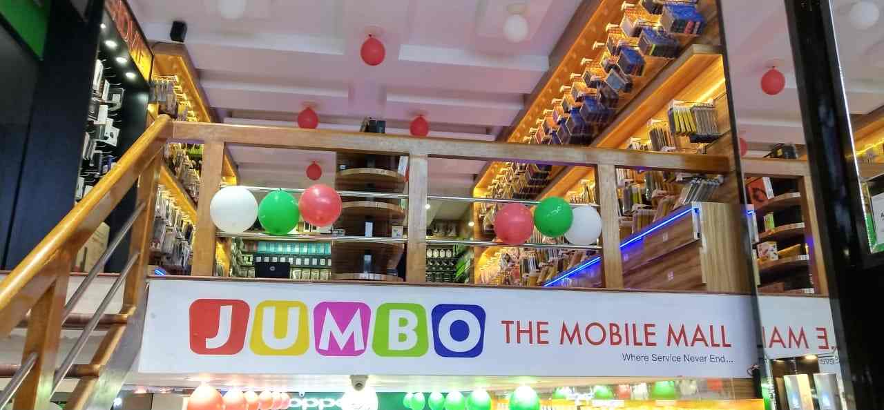Jumbo The Mobile Mall in Baroi,Mundra Best SamsungMobile Phone