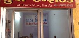 Top 7 Money Transfer Agencies In Mundra Ho Best Dhruvi Infotech