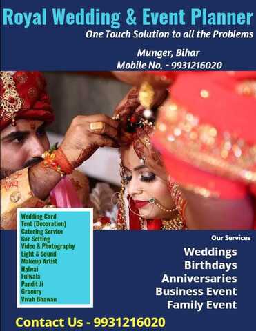 Top Groom Wear On Rent in Patna - Best Groom Wear On Rent - Justdial
