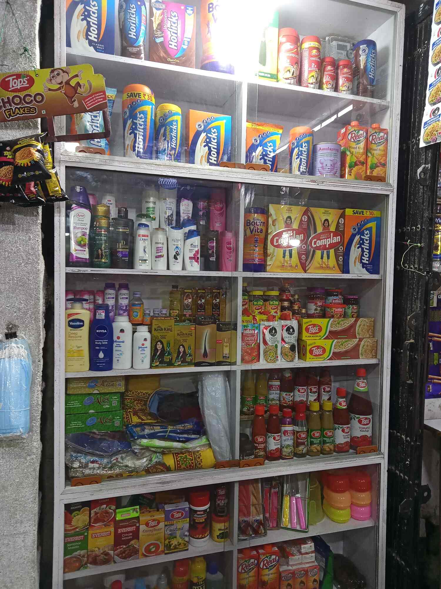 Adil General Store in Topkhana Bazar Road,Khagaria - Best General ...
