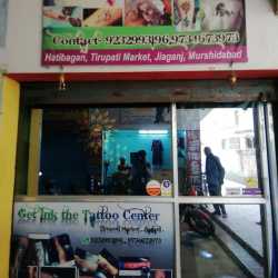 Top Tattoo Services At Home in Kandi Balia - Best Tatoo Services ...