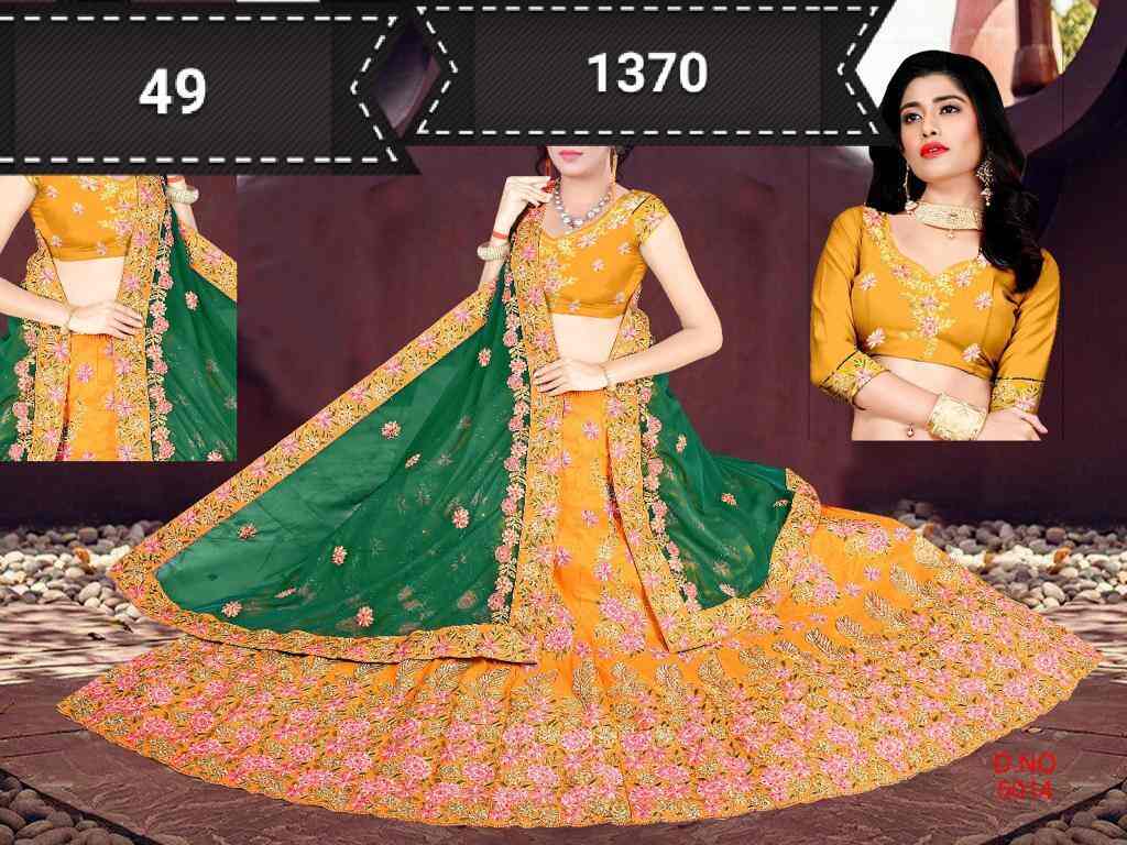 Top Pantaloon Readymade Garment Retailers in Malda - Best Pantaloon